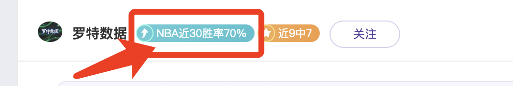 官方声明,切尔西青训,精英亚伯拉,澳客官方网,澳客网,澳客,okooo