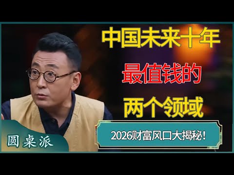 虎门梅沙小,学全面开启,普惠游泳教,澳客官方网,澳客网,澳客,okooo