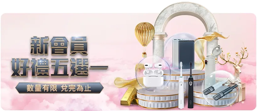 巴萨,力克毕尔巴,亚马尔建奇,澳客官方网,澳客网,澳客,okooo