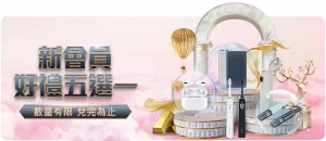 首个,滑板场落户,碧山社区,澳客官方网,澳客网,澳客,okooo