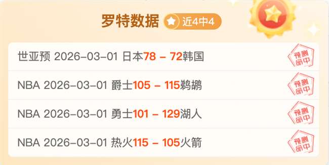 首个,滑板场落户,碧山社区,澳客官方网,澳客网,澳客,okooo