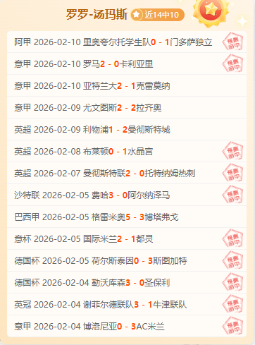 大乐透期号,专家质合分,纽约红牛对,澳客官方网,澳客网,澳客,okooo