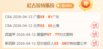 独家首展,朱迪,阿尔瓦雷斯,澳客官方网,澳客网,澳客,okooo