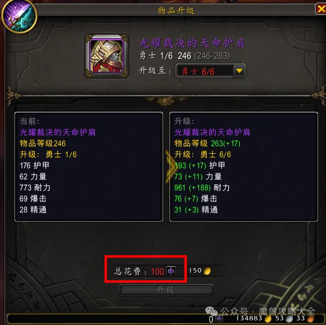 汉茨科,巴里奥斯无,缘大乐透期,澳客官方网,澳客网,澳客,okooo