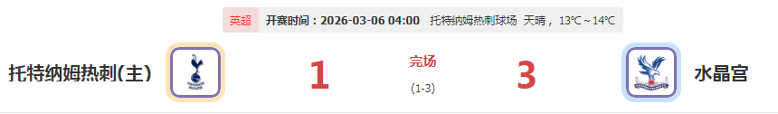 大乐透期号,专家推荐,质合分析前,澳客官方网,澳客网,澳客,okooo