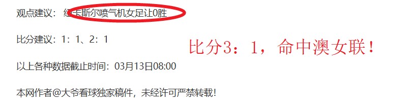 布鲁明主场,对决分布拉,干蒂诺,澳客官方网,澳客网,澳客,okooo
