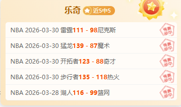 阿凡达,火与灰,月登陆,澳客官方网,澳客网,澳客,okooo