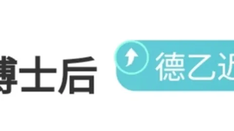 雷霆逆境五连胜！迎战更衣室风波中的火箭，激战正酣！
