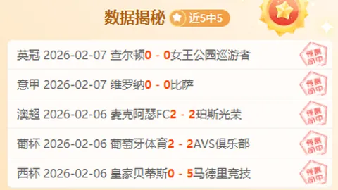 虎门梅沙小学全面开启普惠游泳教学计划