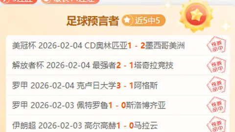 3月10日CBA常规赛：新疆VS广东，齐麟赛场亮点集锦