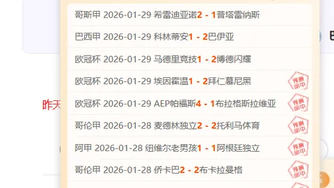 国足首发遇冷，中超三将独树一帜，伊万教练地位受考验？