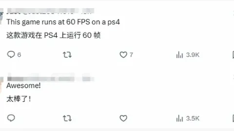 土耳其对阵罗马尼亚：实力对比分析