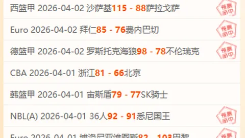 大乐透期号专家质合分析前区十码推荐破解平局魔咒