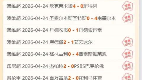 阿凡达：火与灰6月登陆Disney Plus预告发布