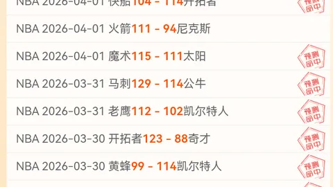 塞尔达传说：智慧回响电影上映日期再调整